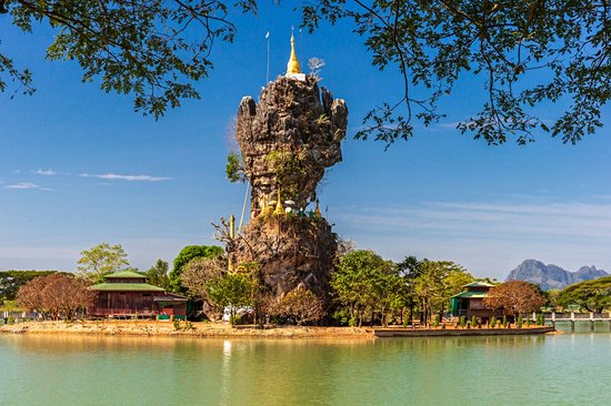 Hpa An