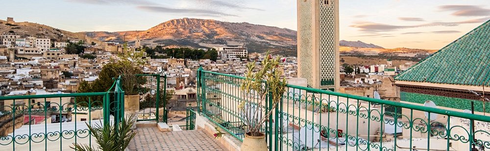 La mosquée et l’université Al Quaraouiyine