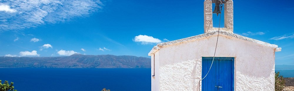 Chapelle d’Agios Georgios