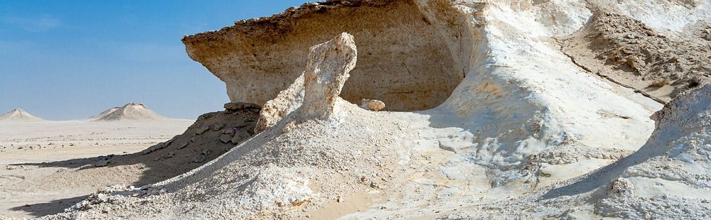 Péninsule De Ras Abrouq