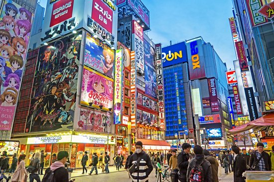 Akihabara et ses cafés à thèmes