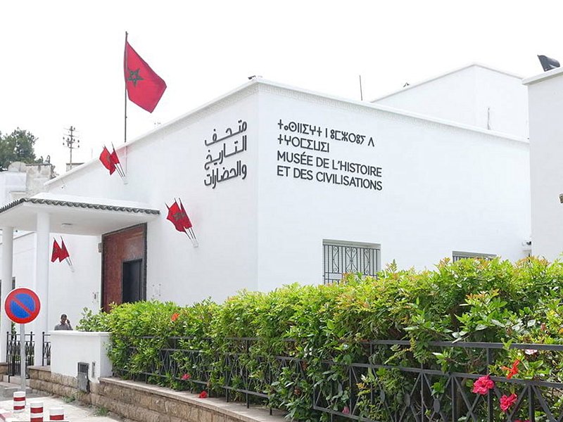Le musée de l’histoire et des civilisations