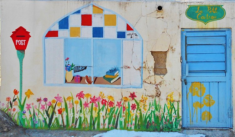 Ihwa Art Village