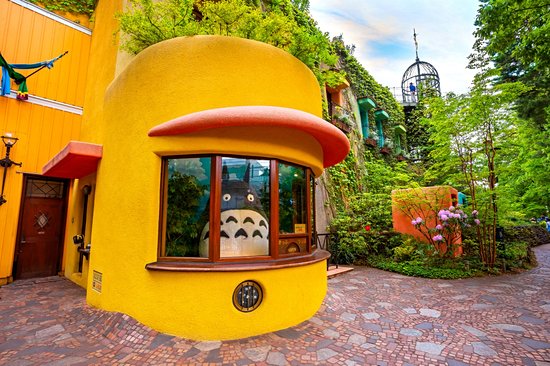 Le Musée Ghibli
