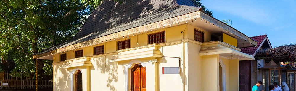 Temple de Kataragama