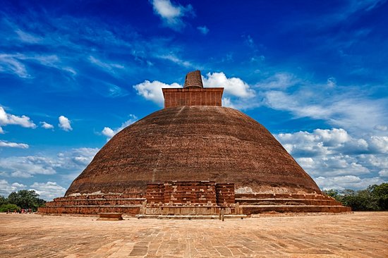 Anuradhapura