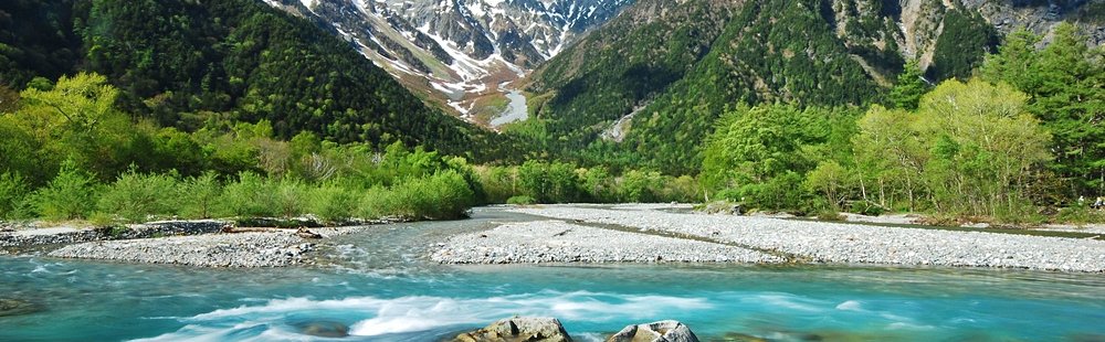 Alpes japonaises