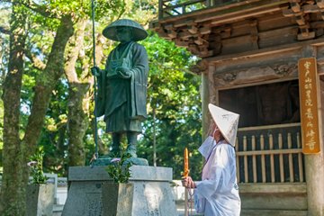 Le pèlerinage de Shikoku