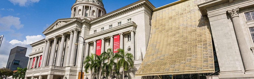Galerie nationale de Singapour
