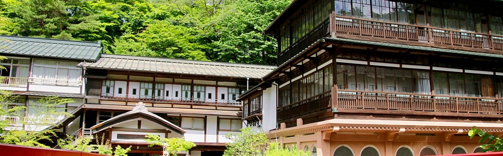 Le village de Shima Onsen