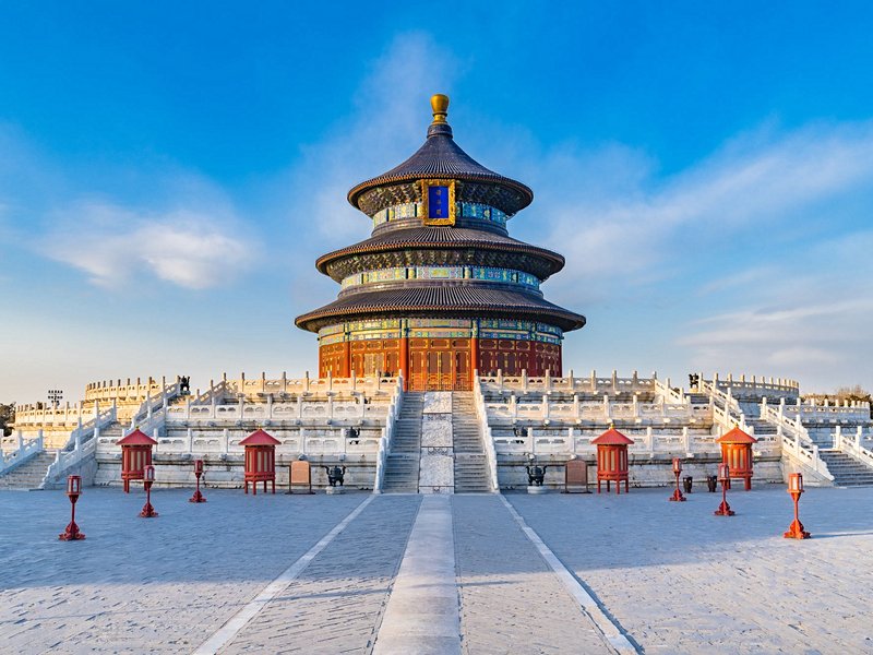 Pékin