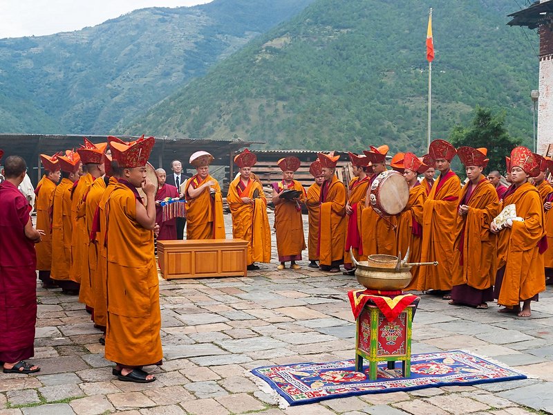 Trashigang