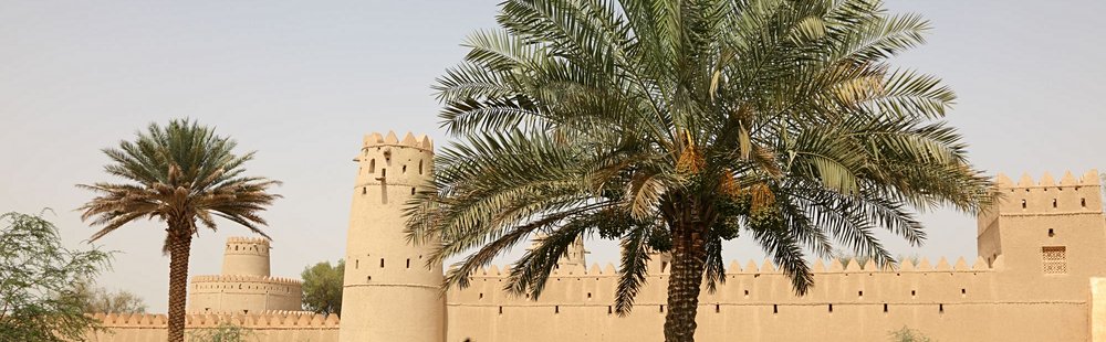 Al Ain
