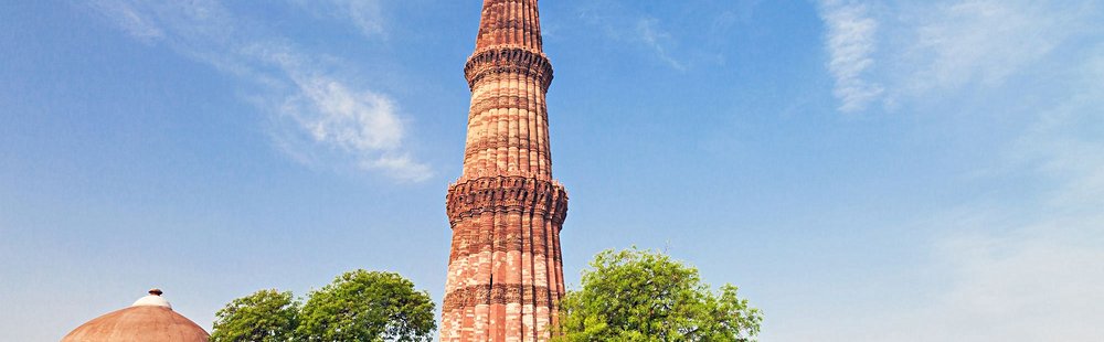 Qutb Minar