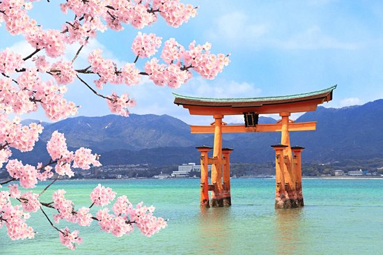 Itsukushima