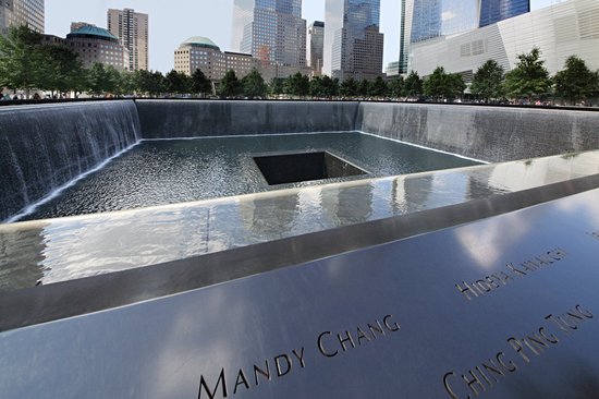 Mémorial du 11 septembre 2001
