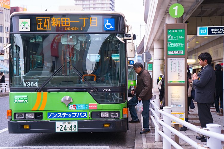 Comment prendre le bus au Japon ?