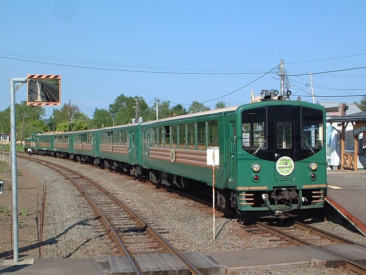 Le train Kushiro Shitsugen Norokko 