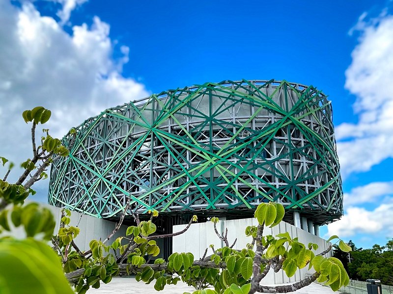 Grand Musée du Monde Maya