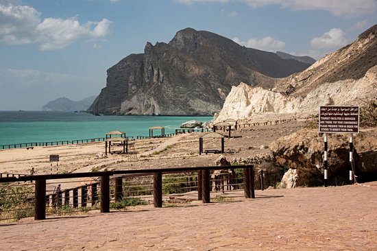 Marneef Cave and Blow Holes