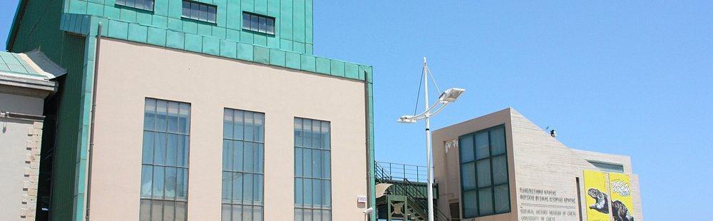 Le museum d'histoire naturelle et le musée historique de Crète