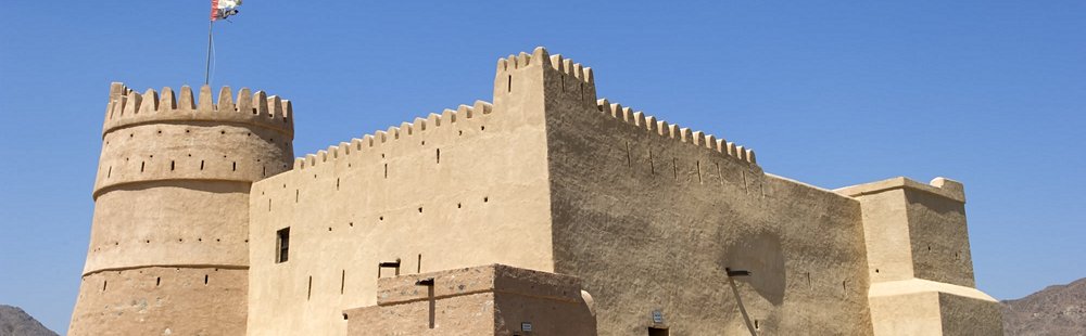 Musée de Dubaï
