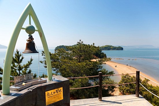 Shodoshima