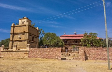 Monastère de Debre Damo