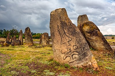 Stèles en Éthiopie près d'Addis-Abeba