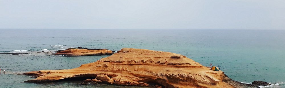 Plage de Sidi El Bachir