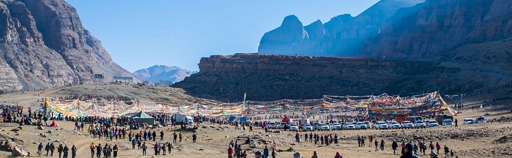Le Mont Kailash