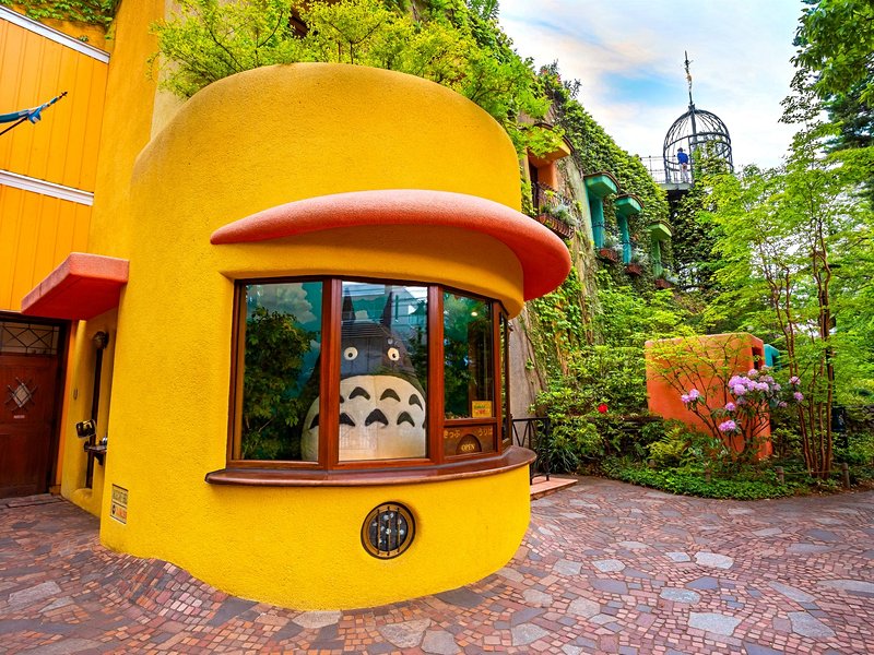 Le Musée Ghibli