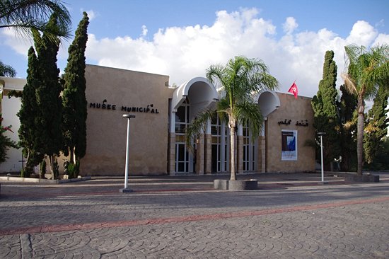 Musée du Patrimoine Amazigh