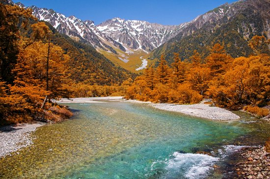 Alpes japonaises