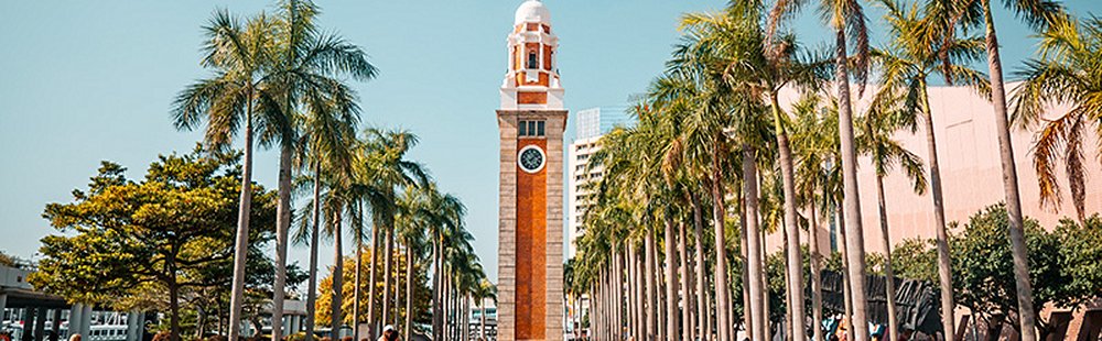 Tsim Sha Tsui 