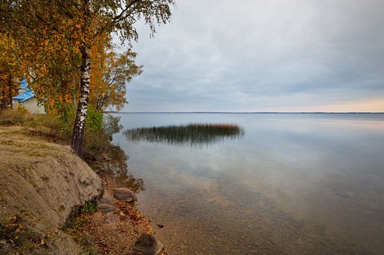 Parc national de Rāzna