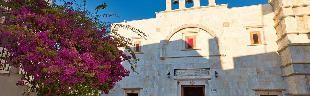 Le village d’Ano Mera et le monastère de Panagia Tourliani