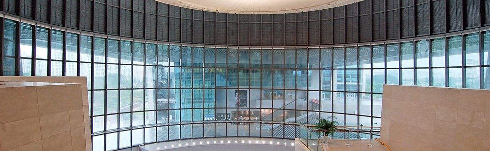 Musée National de Corée
