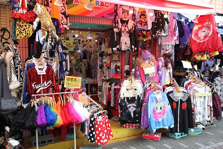 Harajuku et le parc Yoyogi