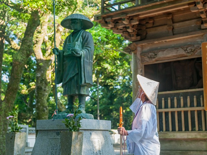 Le pèlerinage de Shikoku