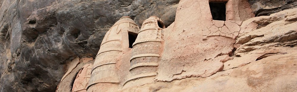 Le village troglodyte de Niansogoni