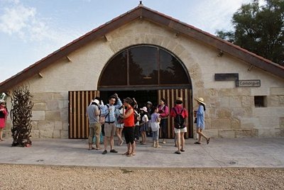 Musée de la Camargue
