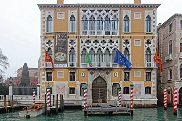 Gallerie dell'Accademia de Venise