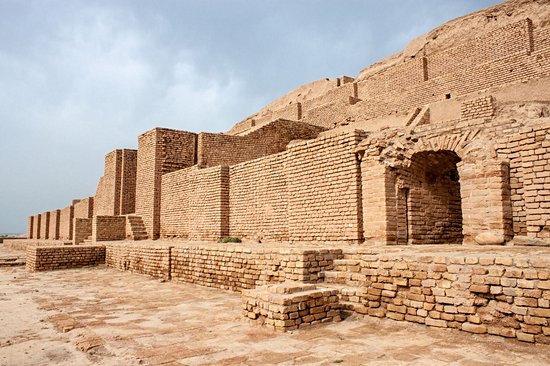 Chogha Zanbil