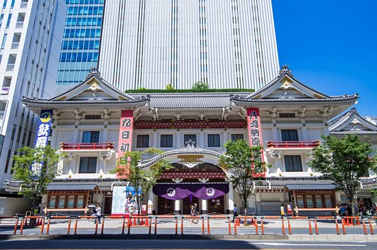 Ginza et ses magasins très chics