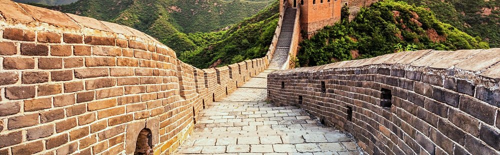 La Grande Muraille de Chine