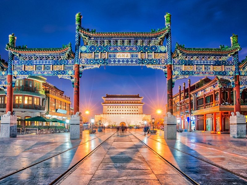 Pékin