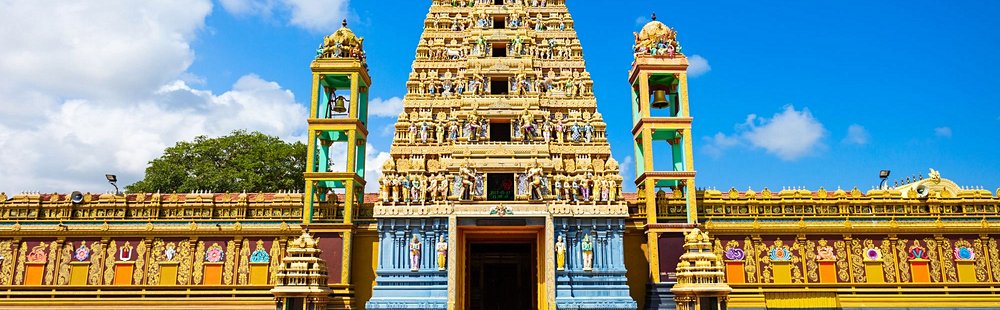 Temple Nallur Kandaswamy