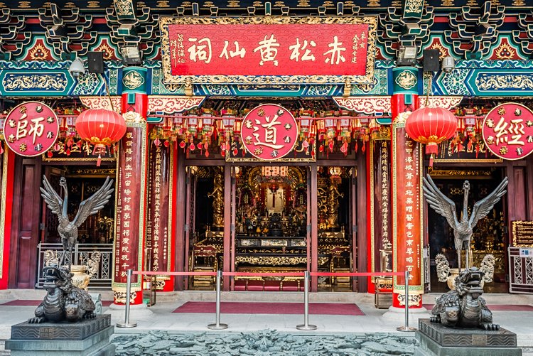 Temple de Sik Sik Yuen Wong Tai Sin 2