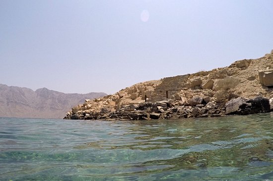Telegraph Island